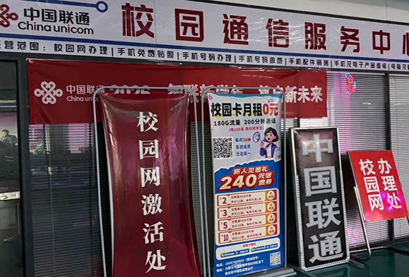 微信图片_20260830211825.jpg 微信图片_20260830211825.jpg