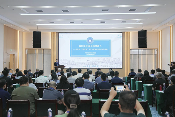 微信图片_20260830145058_181_2.png 微信图片_20260830145058_181_2.png