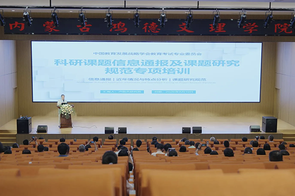 微信图片_20260830145058_180_2.png 微信图片_20260830145058_180_2.png