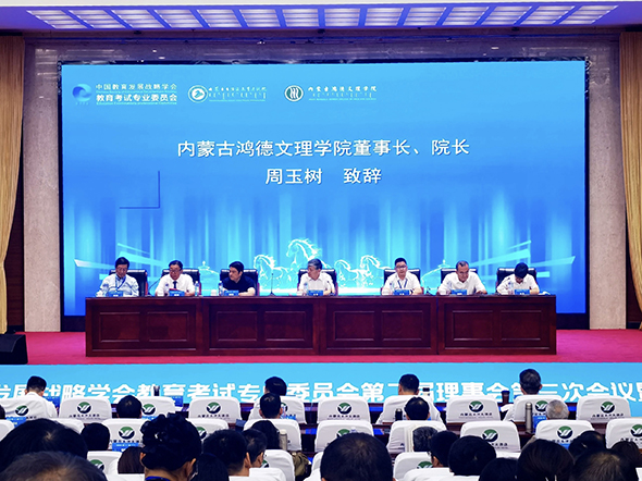 微信图片_20260830145058_179_2.jpg 微信图片_20260830145058_179_2.jpg