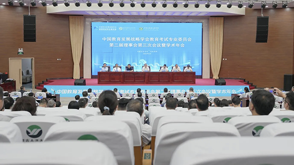 微信图片_20260830145058_177_2.png 微信图片_20260830145058_177_2.png