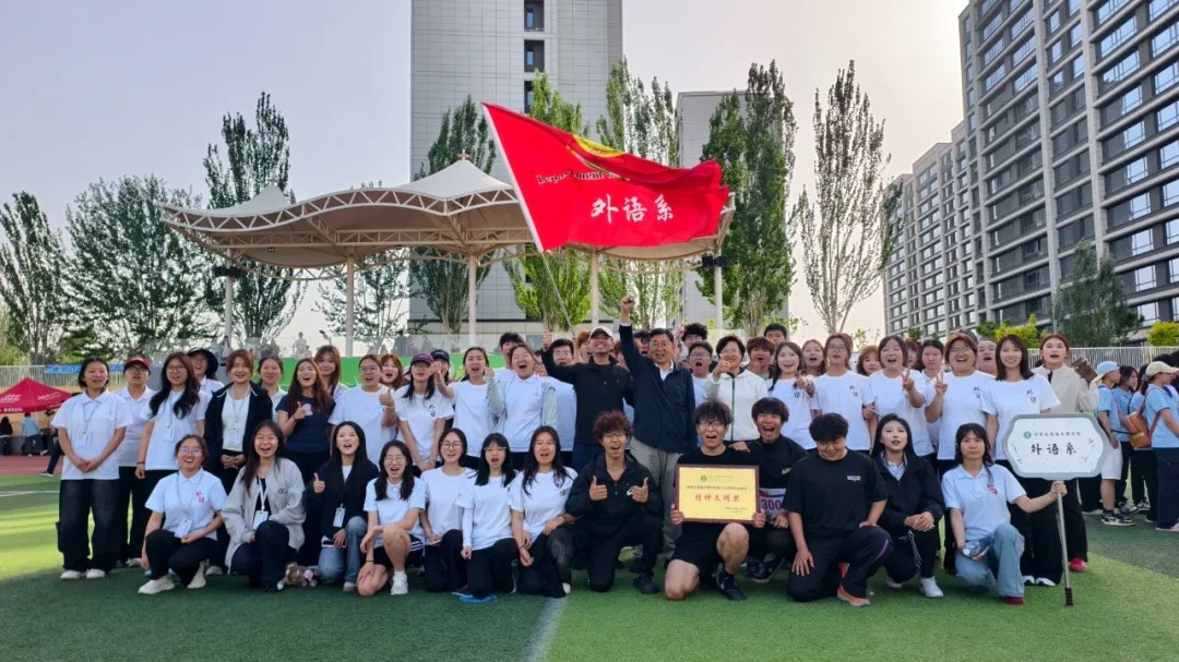 微信图片_20260902195521_5_1.jpg