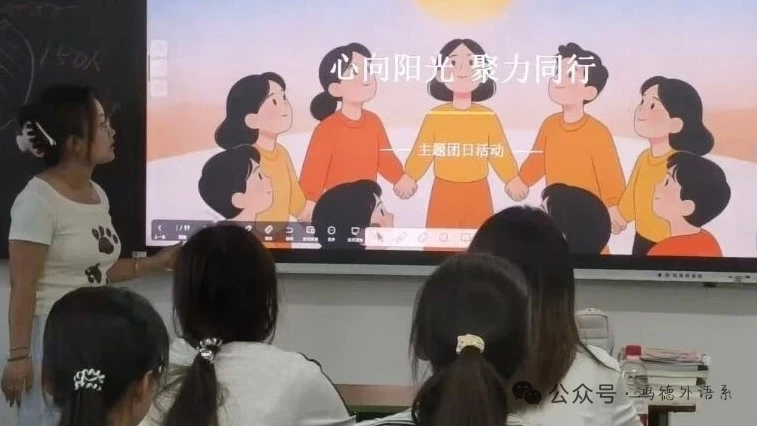 微信图片_20260902202008_842_6.jpg