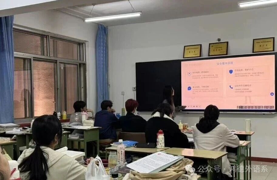 微信图片_2026-09-03_132630_115.jpg