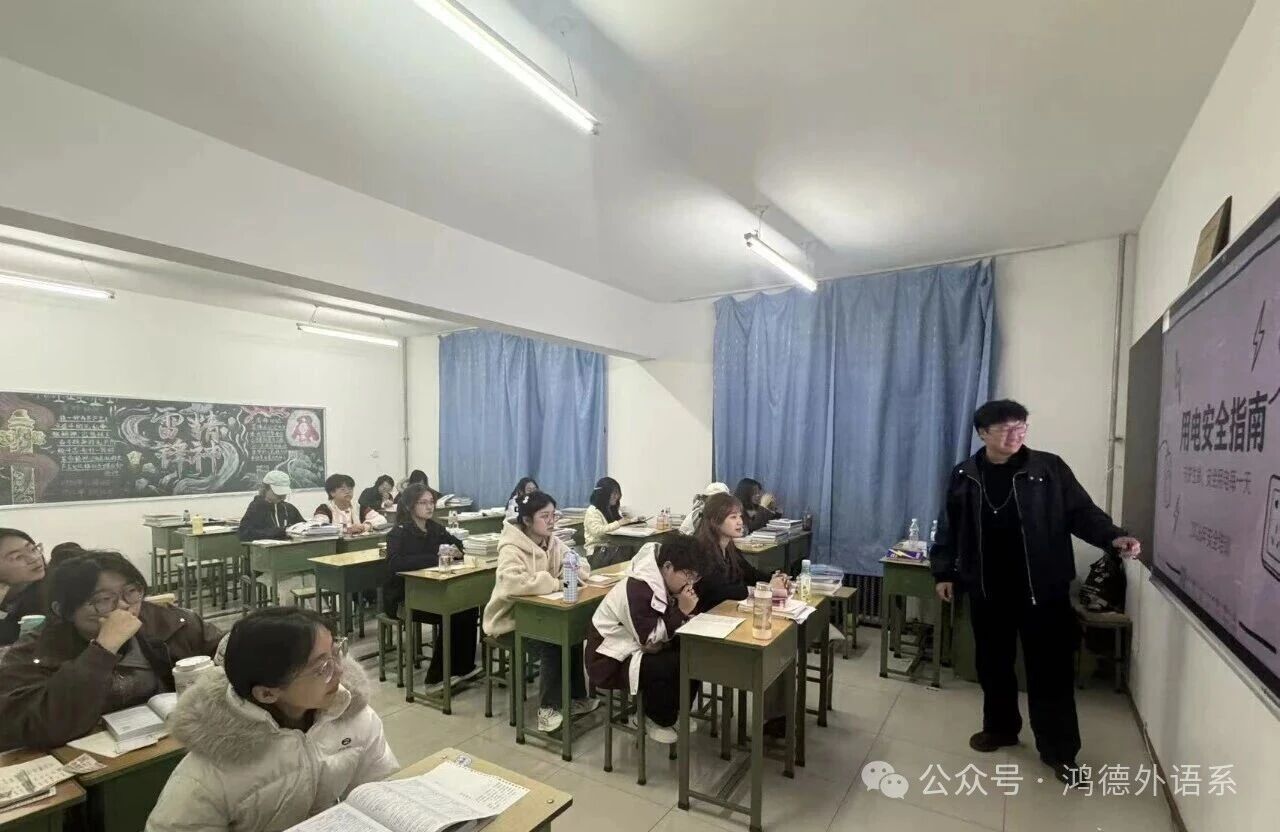 微信图片_2026-09-03_132640_344.jpg