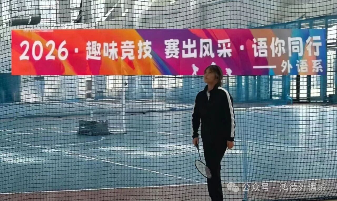 微信图片_2026-09-03_133031_027.jpg