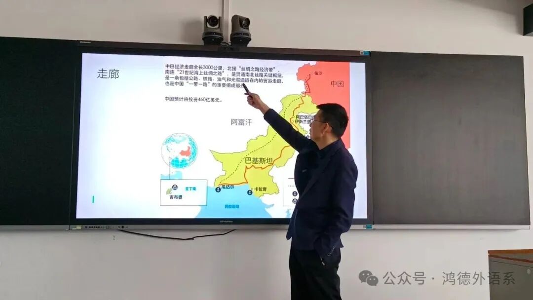 微信图片_2026-09-03_133342_936.jpg