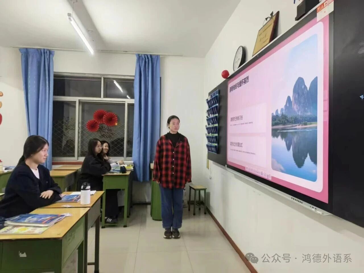 微信图片_2026-09-03_133919_725.jpg