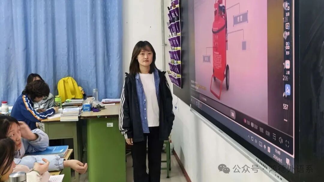 微信图片_2026-09-03_134525_886.jpg