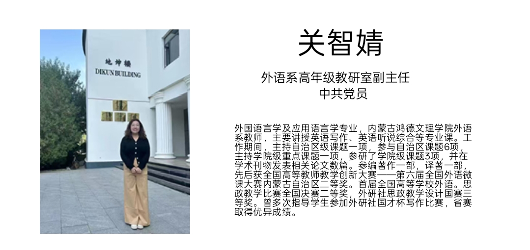 微信图片_20260906233805_32_9.jpg