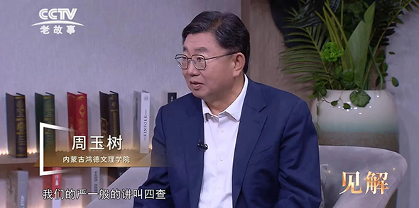 微信图片_2026-09-07_221406_561.jpg 微信图片_2026-09-07_221406_561.jpg