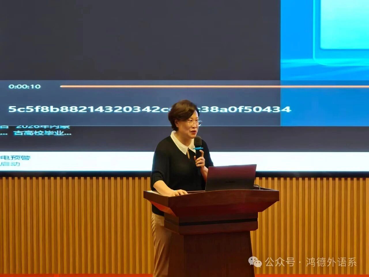 微信图片_2026-09-08_204735_619.jpg