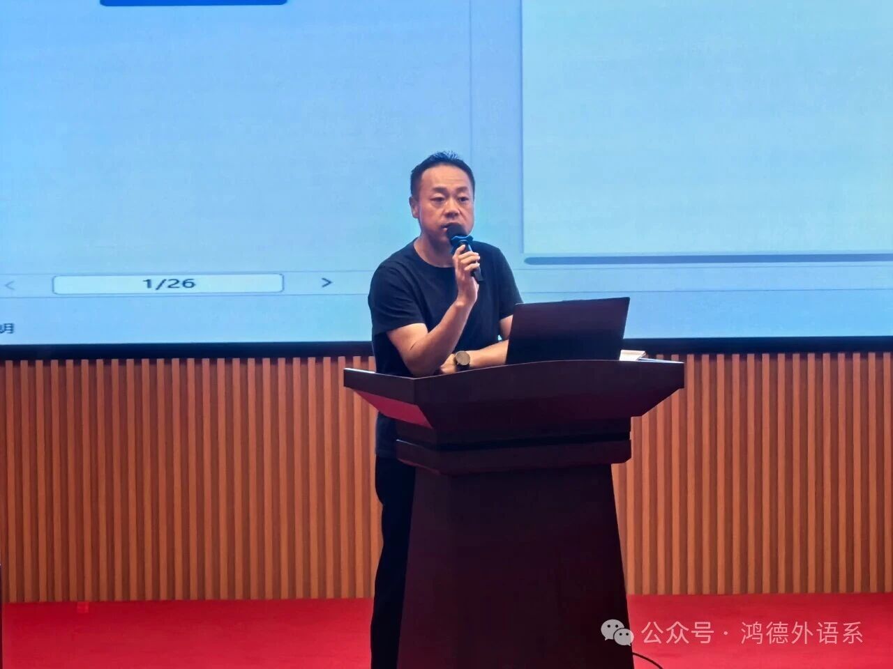 微信图片_2026-09-08_204740_173.jpg