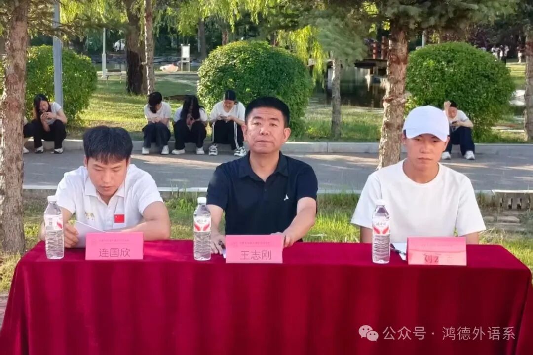 微信图片_2026-09-08_205055_194.jpg