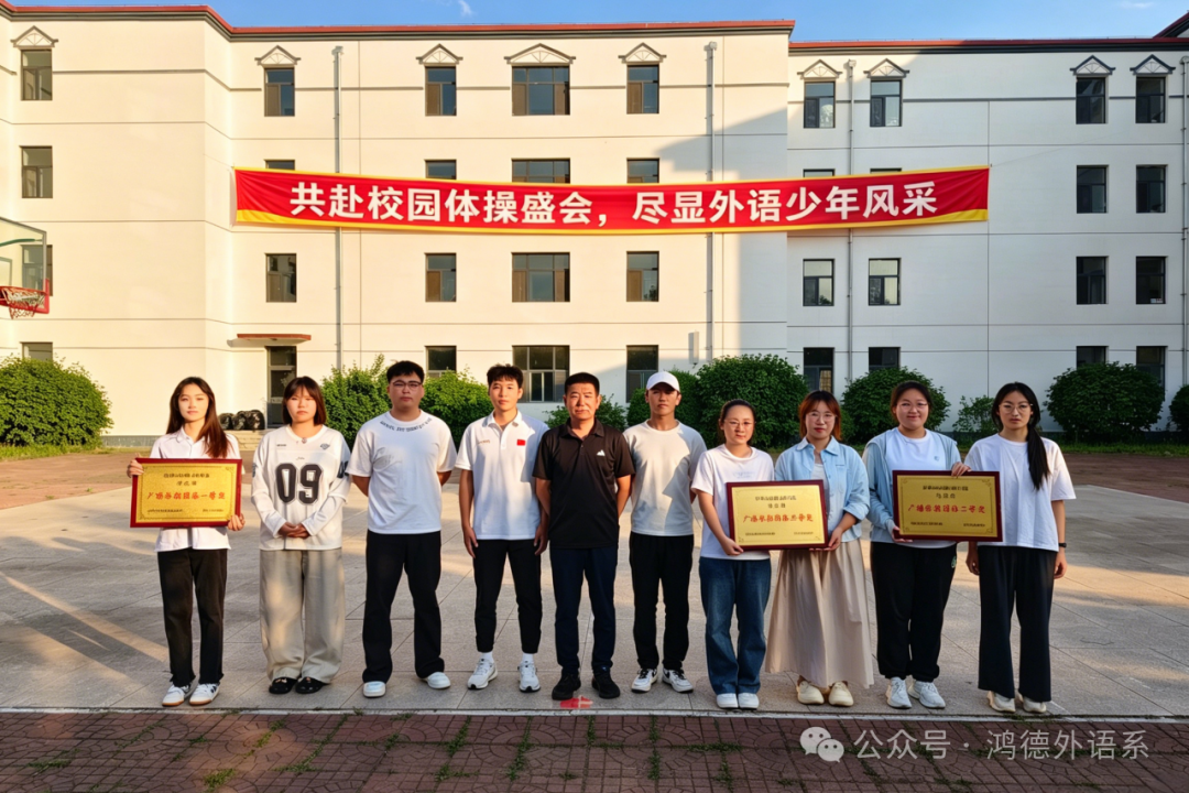 微信图片_2026-09-08_205131_165.png