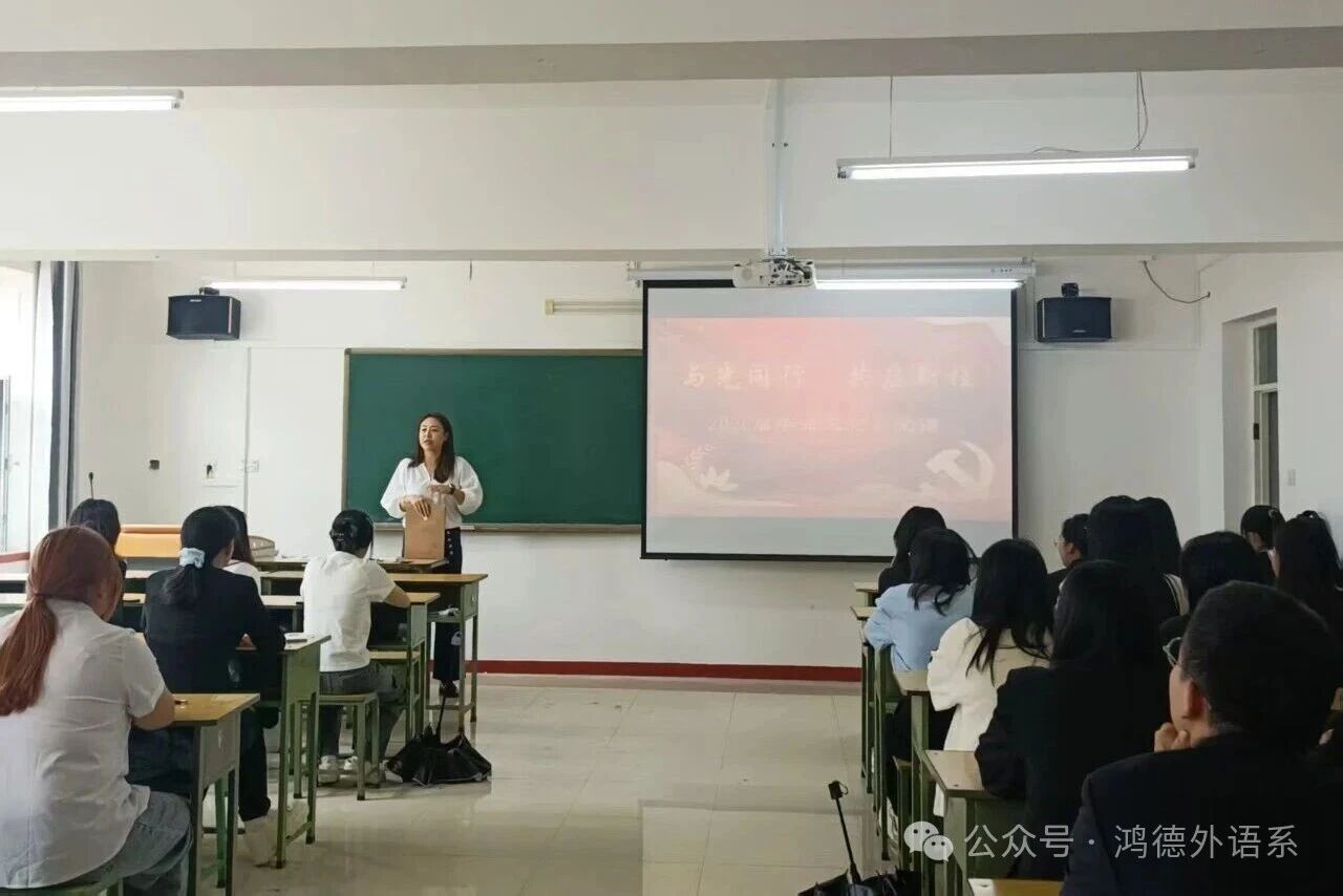 微信图片_2026-09-08_211524_916.jpg