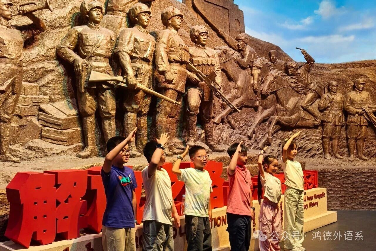 微信图片_2026-09-08_212644_346.jpg 微信图片_2026-09-08_212644_346.jpg