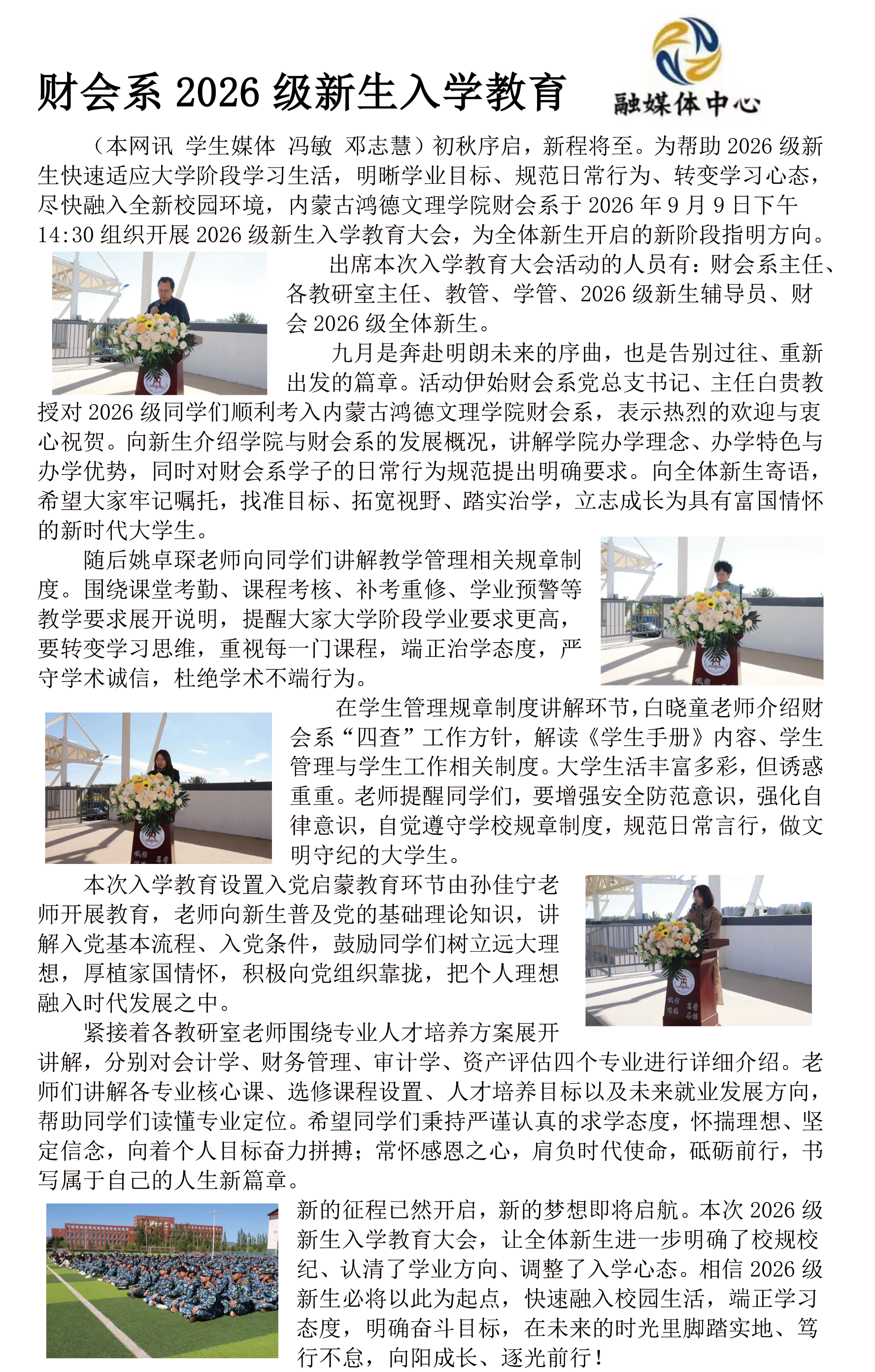未标题-2.png