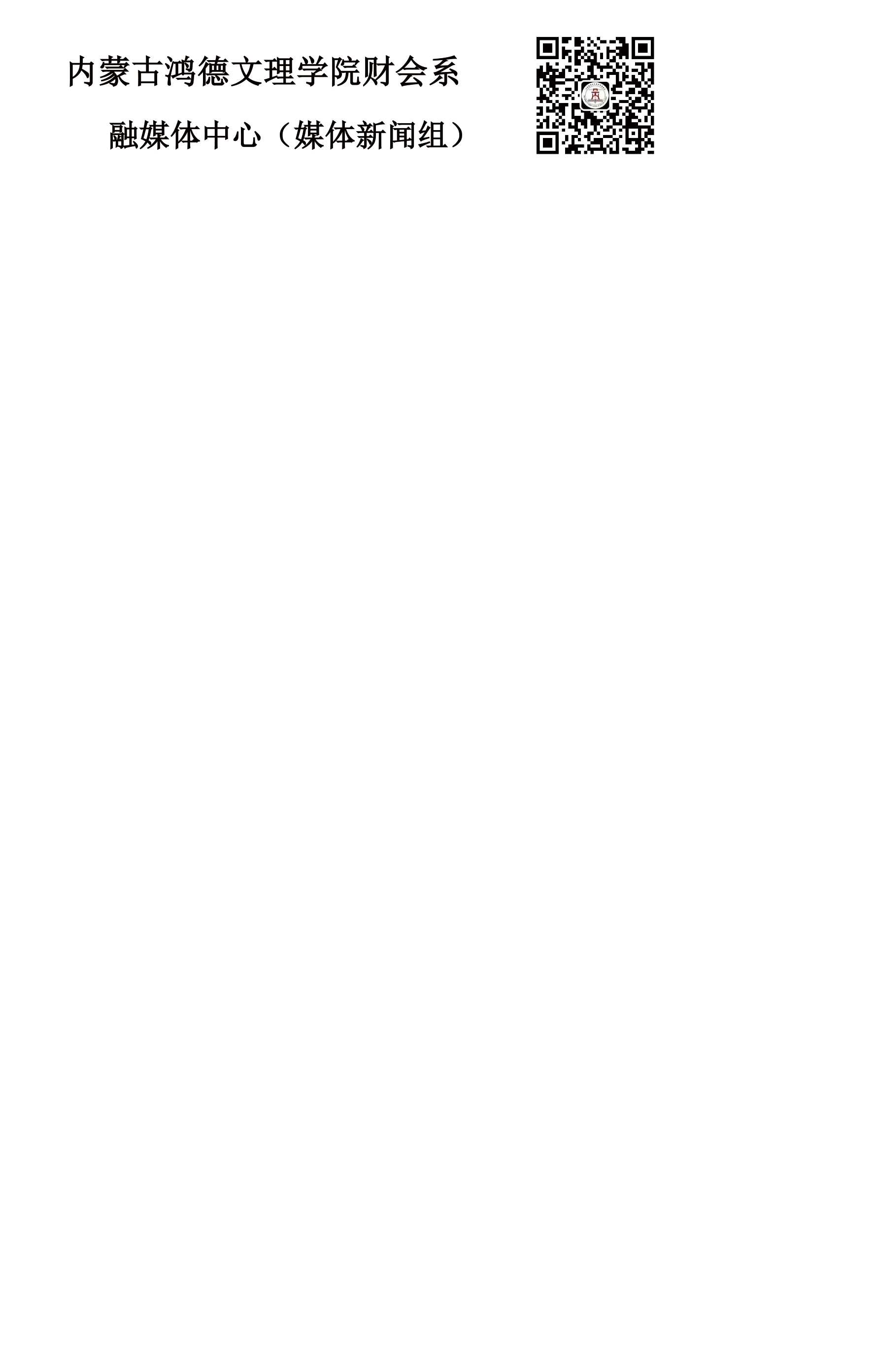 未标题-3.png