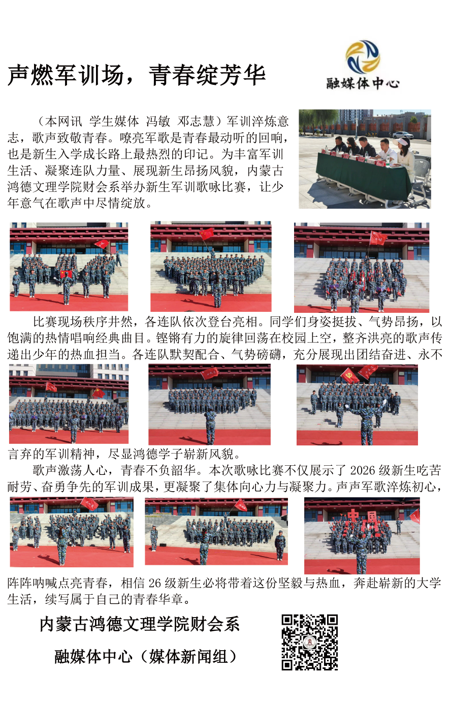 未标题-1.png