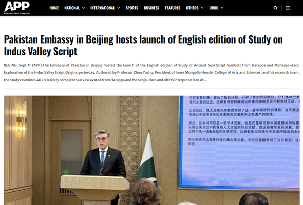 微信图片_20260916223343.png