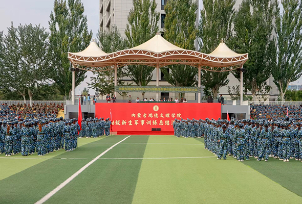 微信图片_20260918184118.jpg 微信图片_20260918184118.jpg