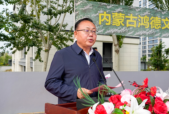 微信图片_20260918184323.jpg 微信图片_20260918184323.jpg