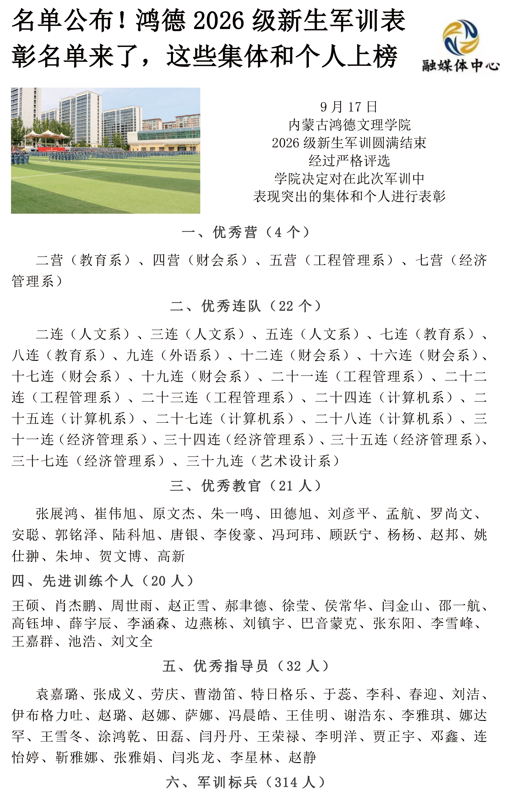 未标题-1.png