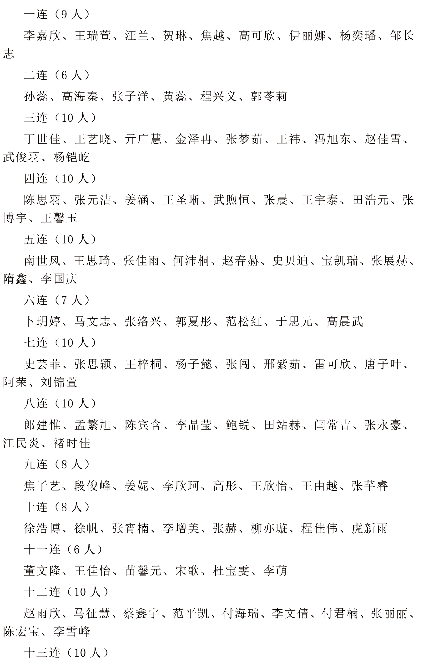 未标题-11.png