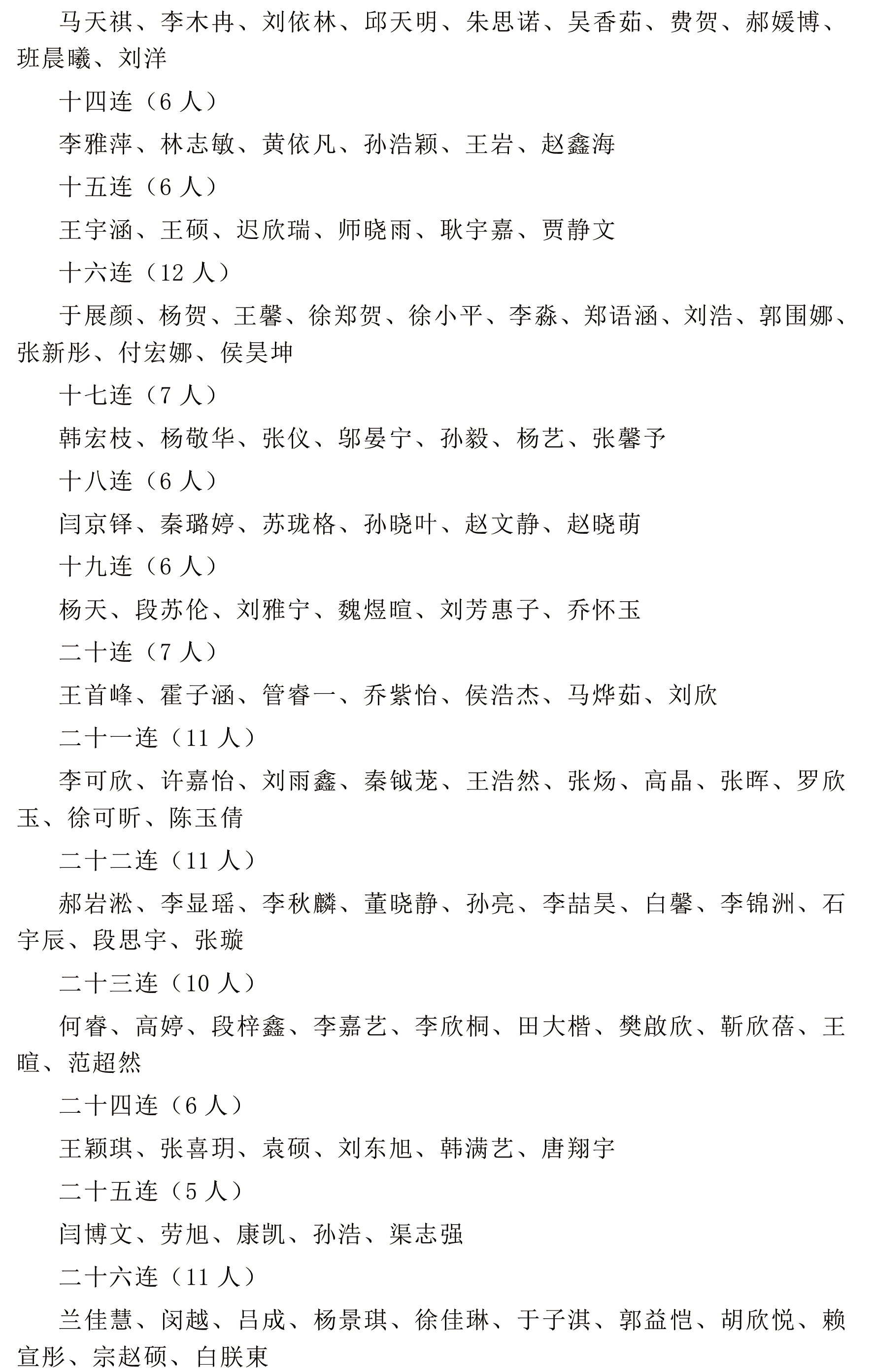 未标题-12.png