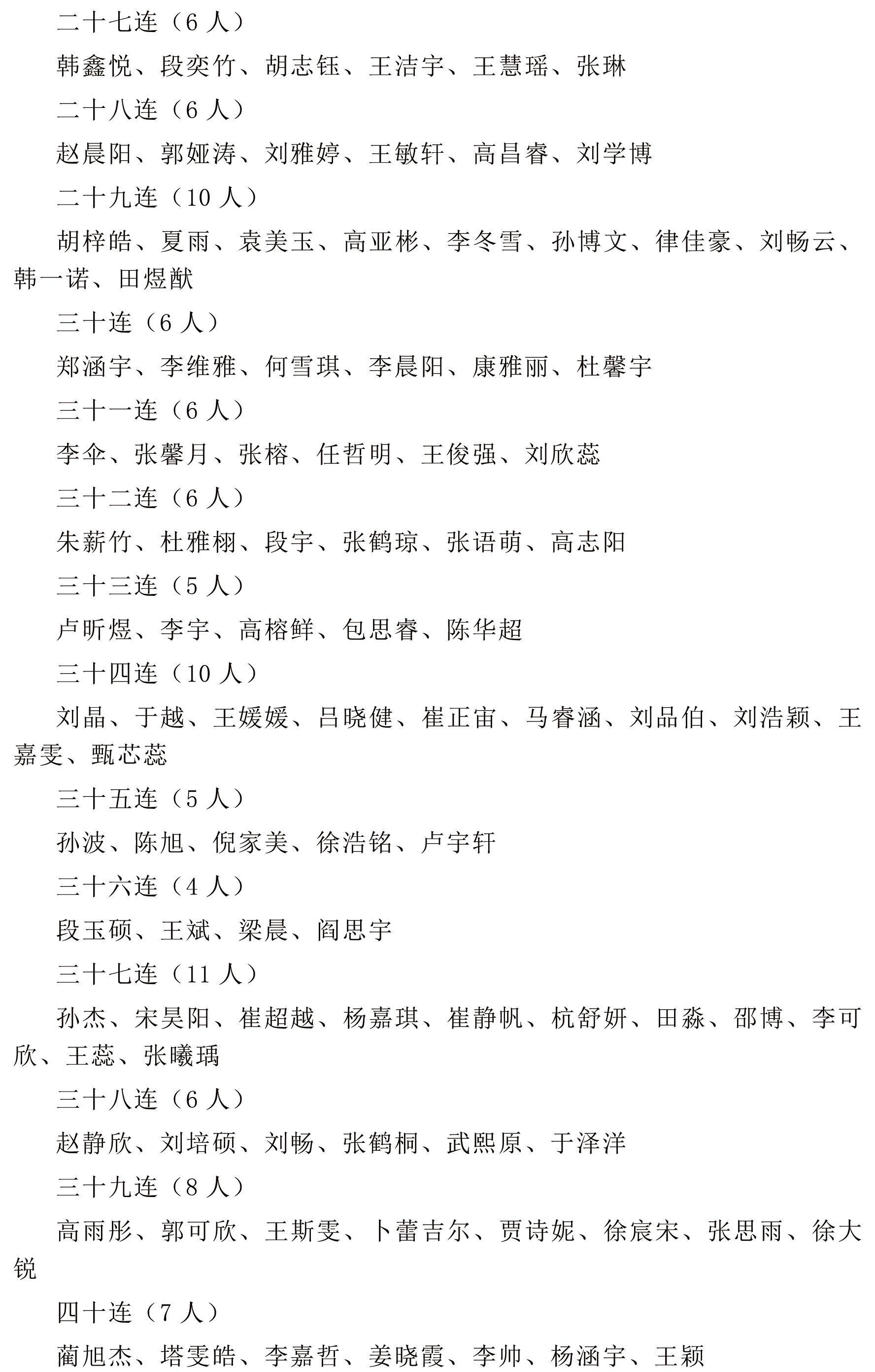未标题-14.png