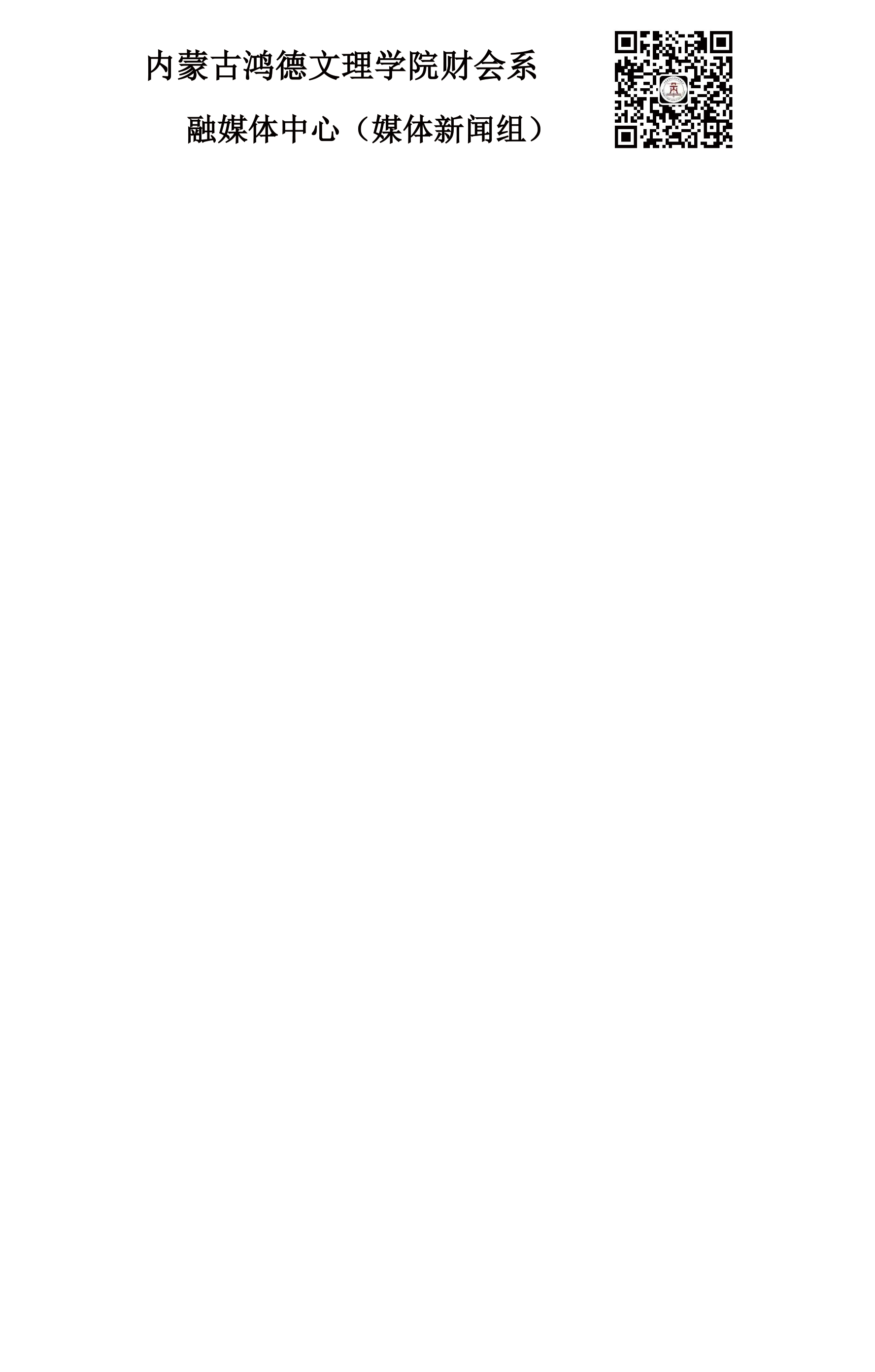 未标题-16.png