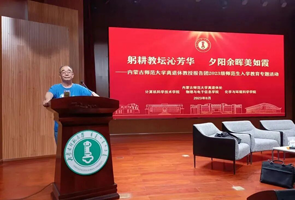 微信图片_20260922190627.jpg