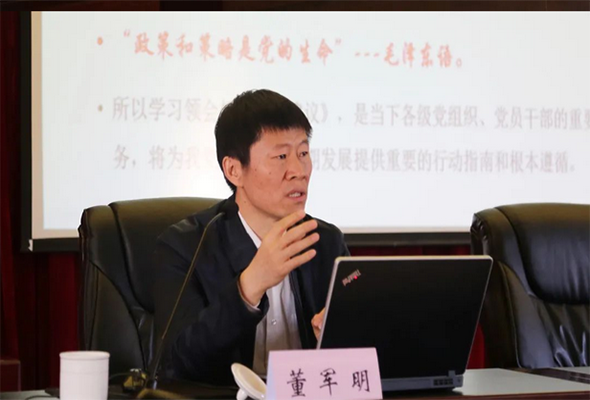 微信图片_20260922190656.png