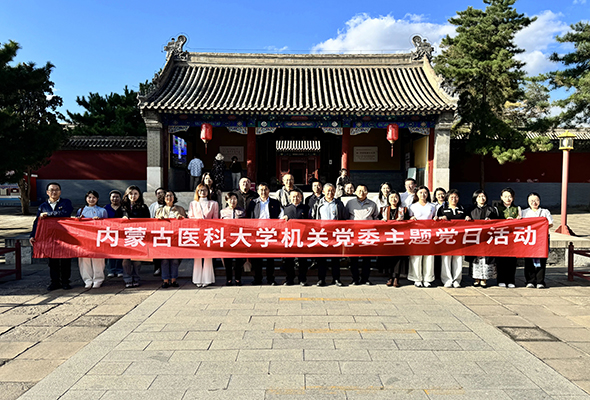 微信图片_20260924120539.jpg 微信图片_20260924120539.jpg