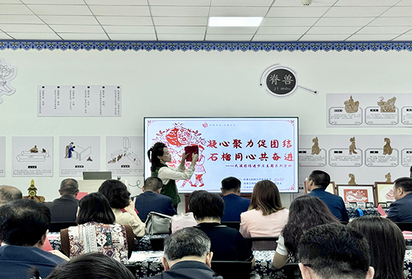 微信图片_20260924120547.jpg 微信图片_20260924120547.jpg