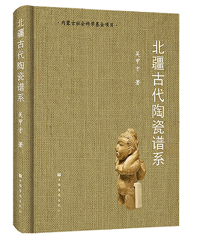 图片3.png 图片3.png