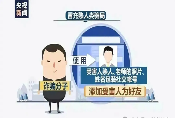 640 (2).png 640 (2).png
