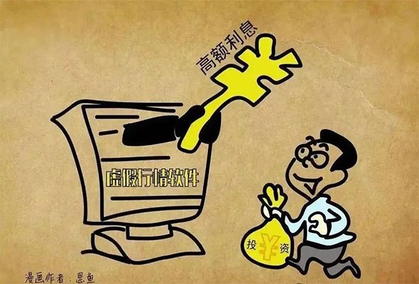 640 (3).png 640 (3).png
