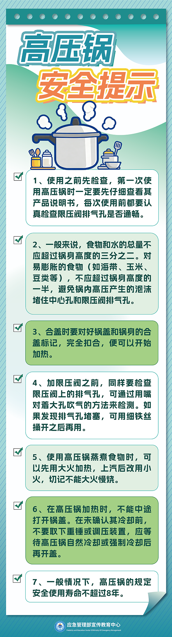 3.png 3.png