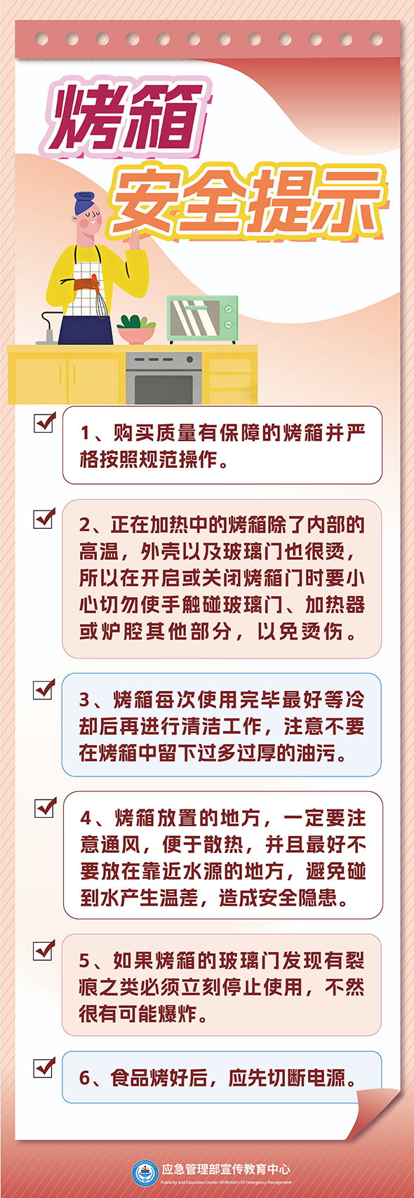 4.png 4.png