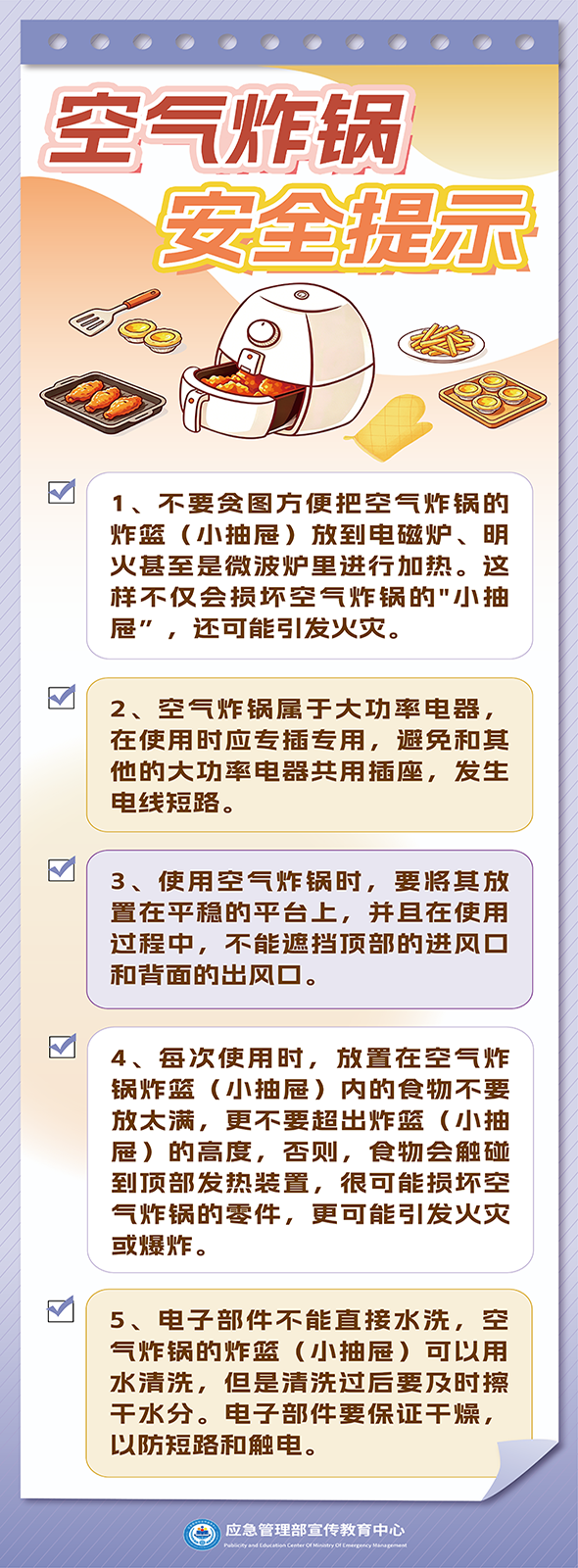 5.png 5.png