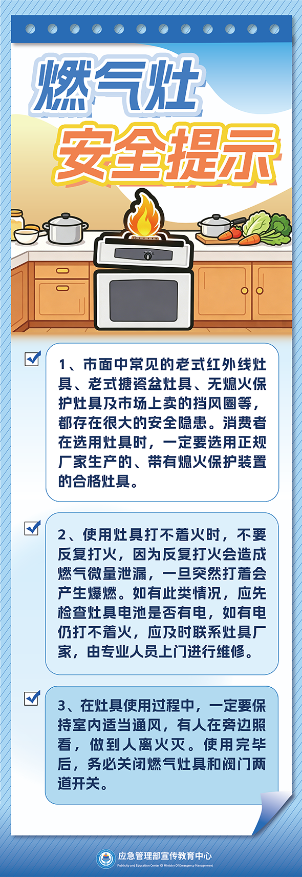 6.png 6.png