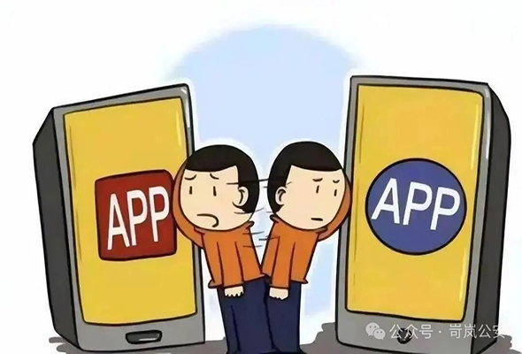 微信图片_20261005184152.jpg 微信图片_20261005184152.jpg