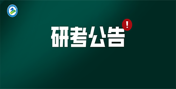 微信图片_20261009185102.png 微信图片_20261009185102.png