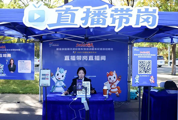 微信图片_20261012084048.jpg