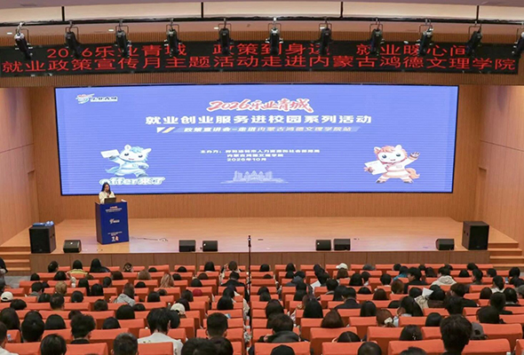 微信图片_20261012084211.jpg