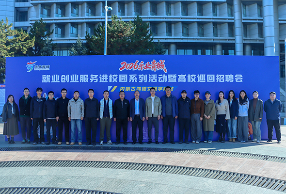微信图片_20261012084233.jpg