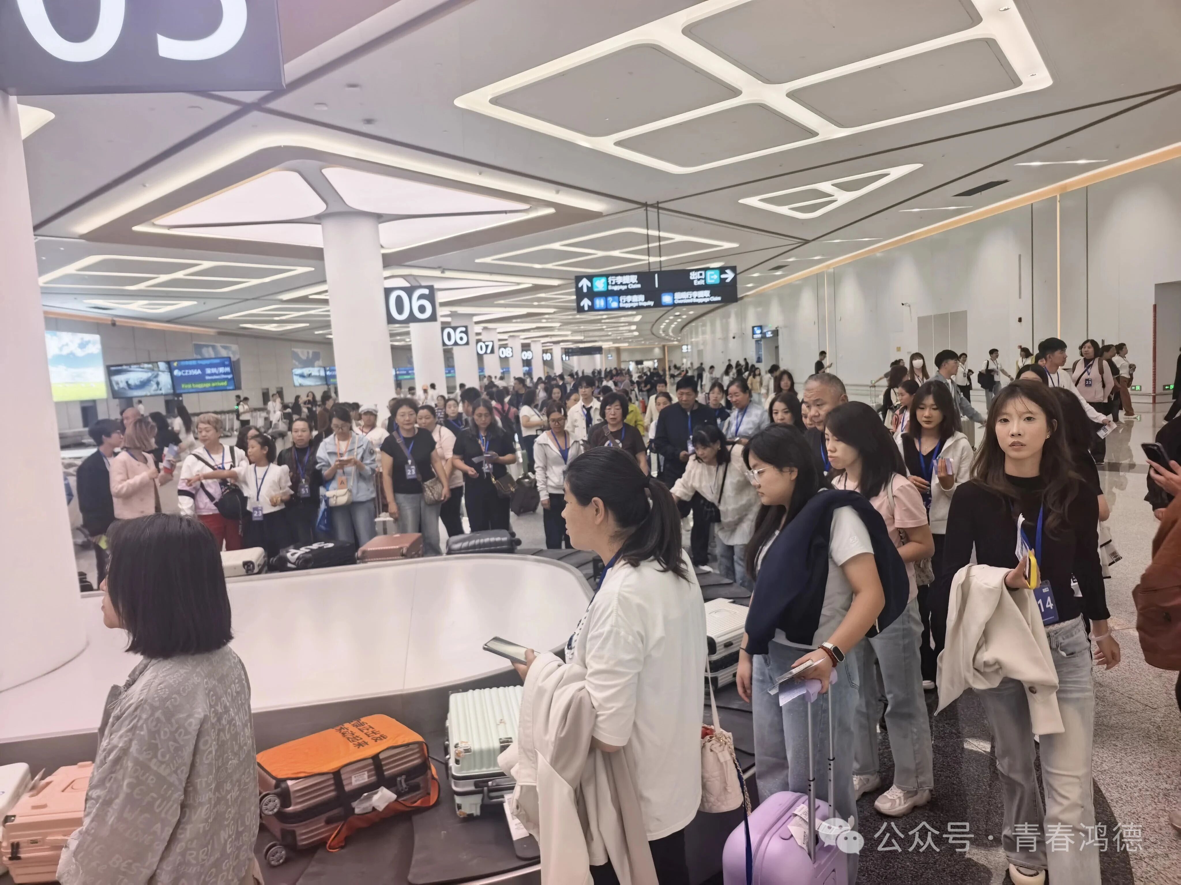微信图片_2026-10-12_161616_420.jpg