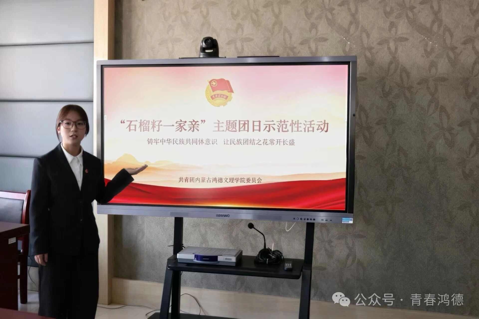 微信图片_2026-10-12_162935_863.jpg